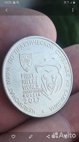 Коллекционнирование монет
