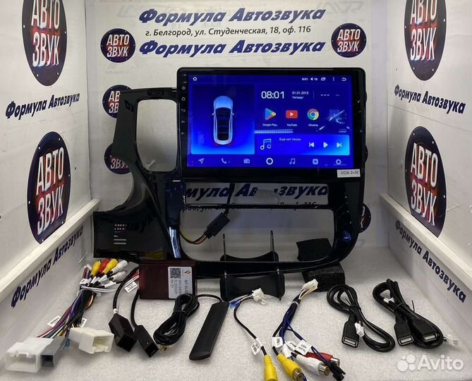 Магнитола Mitsubishi Outlander 3 12-18 2-32 4 ядра