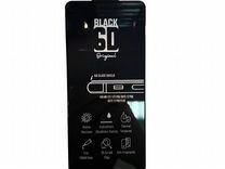 Защитное стекло 6D Black для Xiaomi 0.2mm