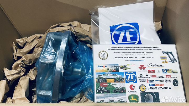 Полуось задняя 90002639 terrion 4200 DeutzFah165