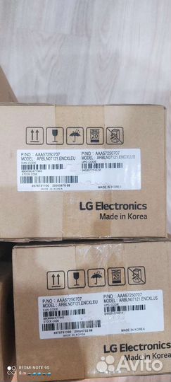 Разветвитель, рефнет LG 3321, 7121
