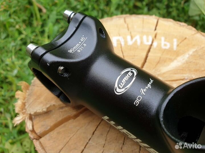 Вынос высокий (поднять руль)