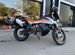 2020 ktm 790 adventure r