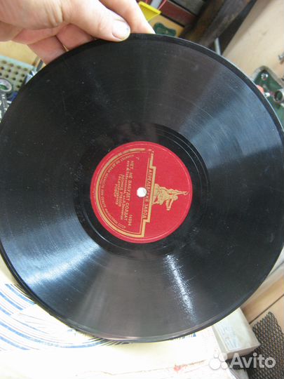 Пластинка для патефона - граммофона Л. утесов