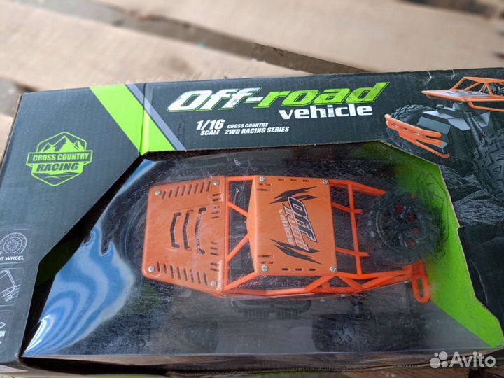 Машина радио