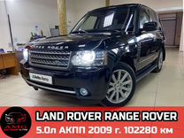 Land Rover Range Rover 5.0 AT, 2009, 102 280 км, с пробегом, цена 2 819 000 руб.