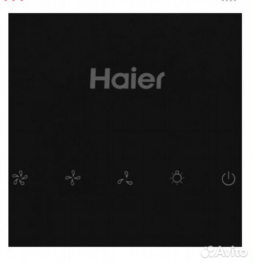 Вытяжка кухонная Haier