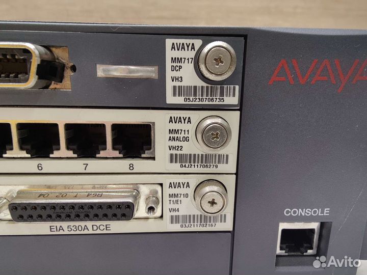 Шлюз Avaya G700 Media Gateway