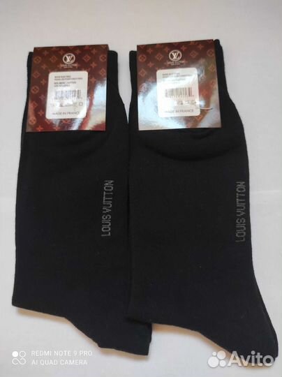 Носки мужские. Итальянская классика