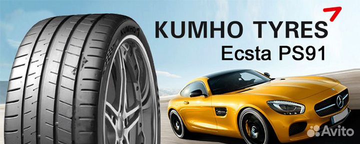 Kumho Ecsta PS91 275/40 R18