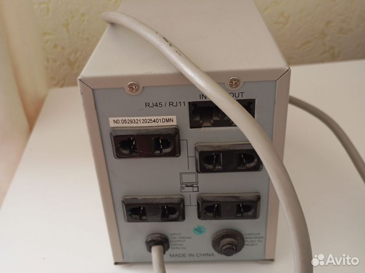 Стабилизатор напряжения