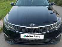 Kia Optima 2.4 AT, 2018, 82 000 км, с пробегом, цена 1 750 000 руб.