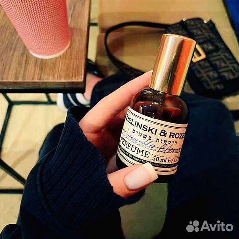 Духи Zielinski Rozen Vanilla Blend распив 5 мл