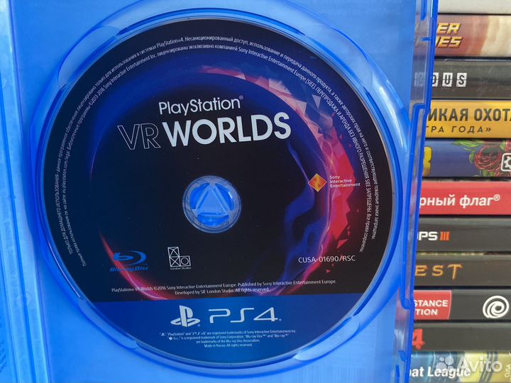 VR Worlds PS4