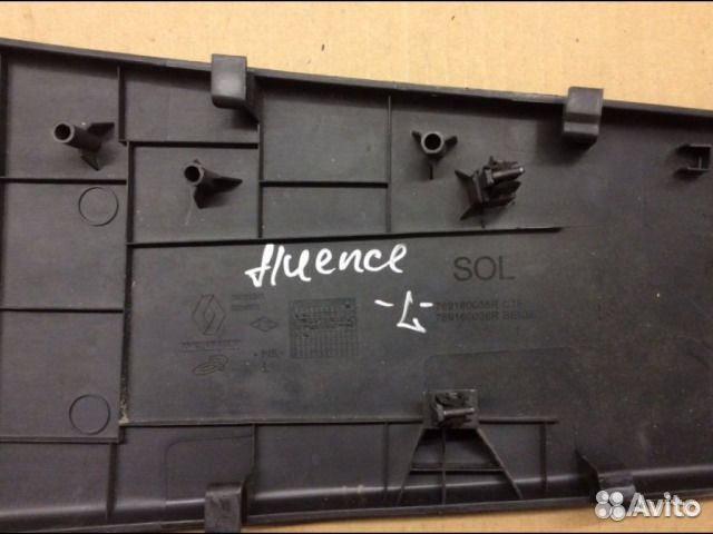 Обшивка средней стойки Рено Флюенс после 2010 года