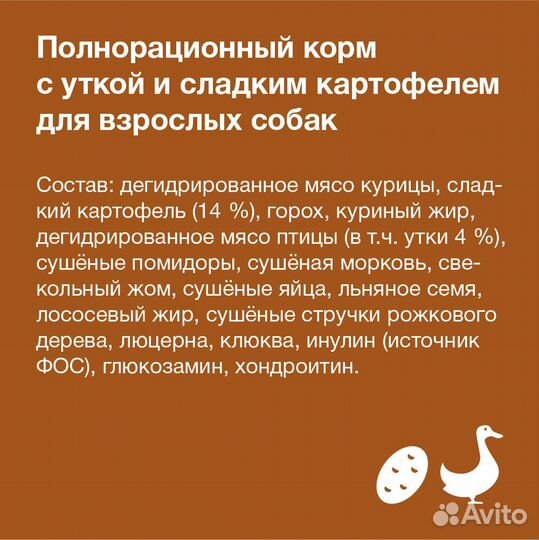 Organix полнорационный беззерновой сухой корм для