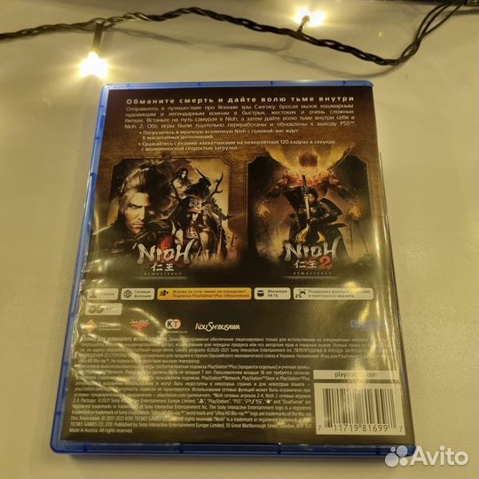 Nioh: Collection (PS5) 2 диска