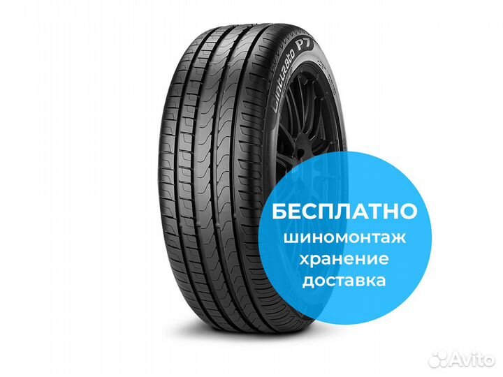 Pirelli Cinturato P7 new 215/55 R16 97W