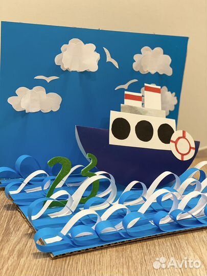 Подделка в сад на 23 февраля