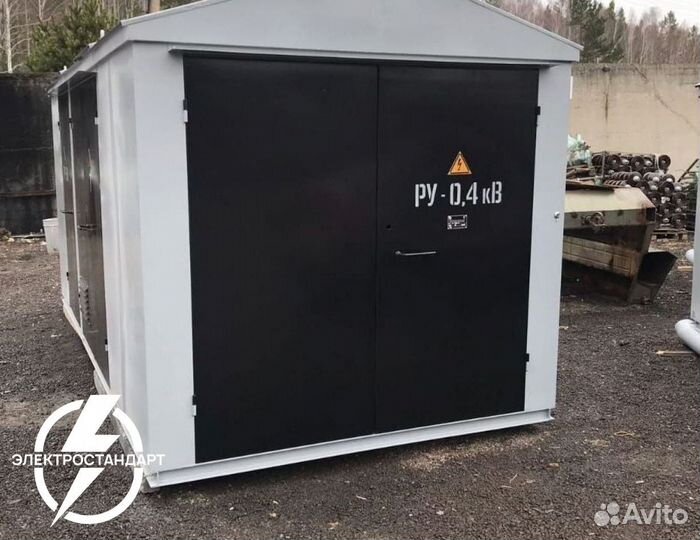 Ктп 1050 ква