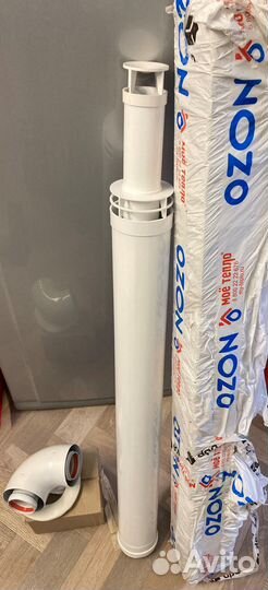 Коаксиальный дымоход 60 100