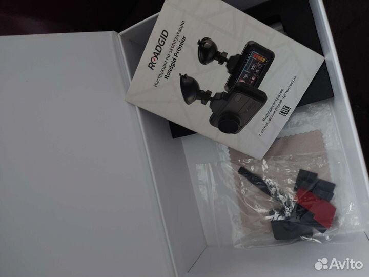 Автомобильный видеорегистратор Roadgid Premier