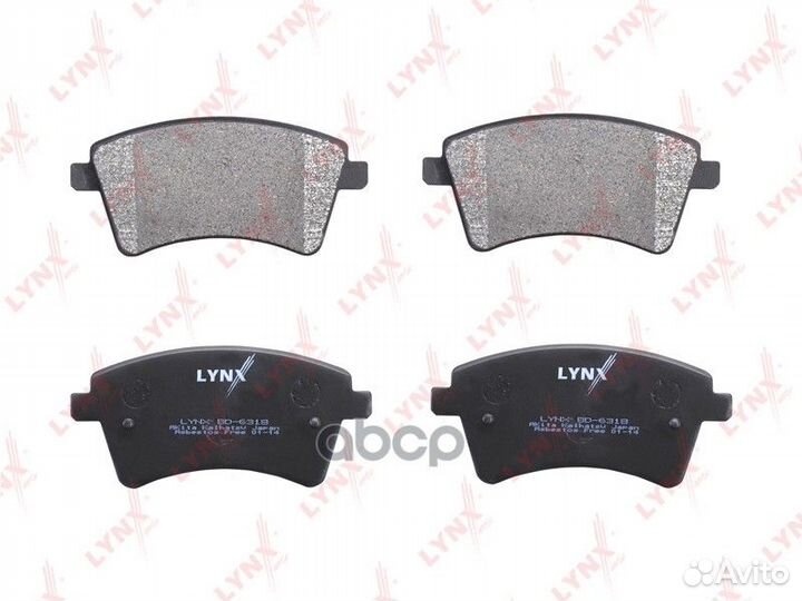 Колодки тормозные дисковые перед LCV BD6318