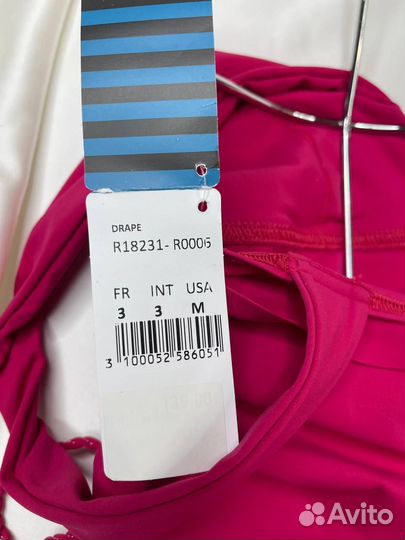 Купальник Maison Lejaby m (46)