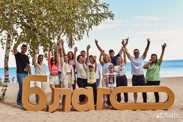 Буквы вывески цифры из пенопласта