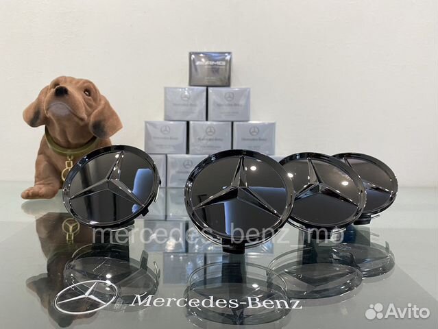 Колпачки ступицы Мерседес Бенц