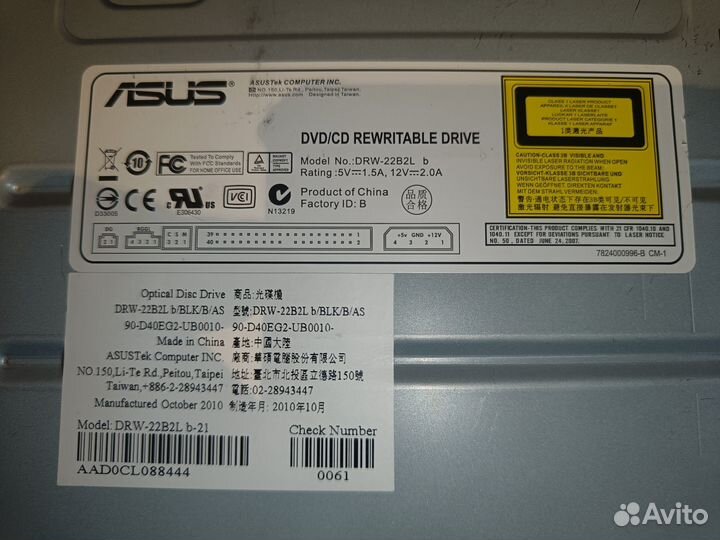 DVD-RW привод asus