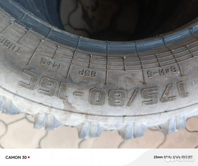 Алтайшина ВЛИ-5 175/80 R16C 28