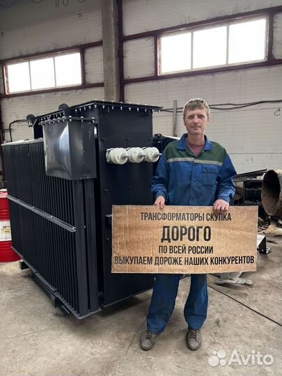 Трансформатор б\у арт15324