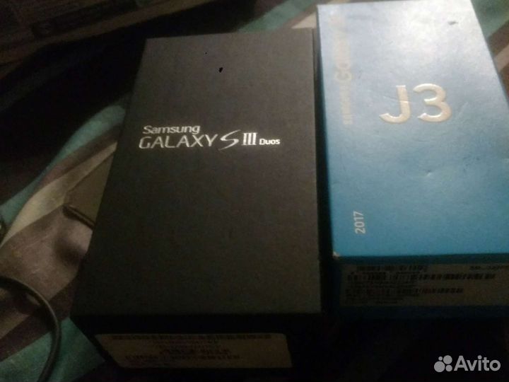 Samsung galaxy S3