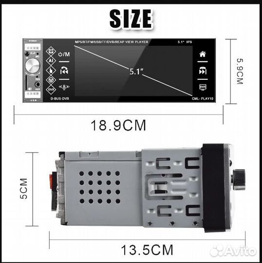 Магнитола 1 Din с сенсорным HD-экраном 5,1 дюйма