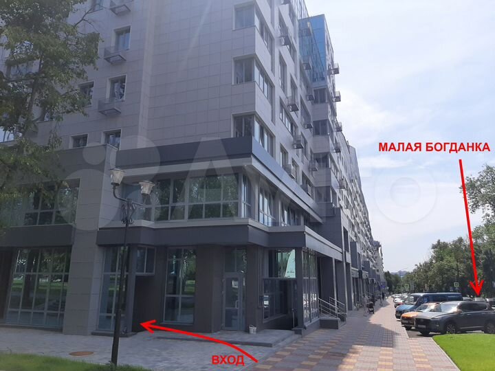 Свободного назначения, 46.96 м²
