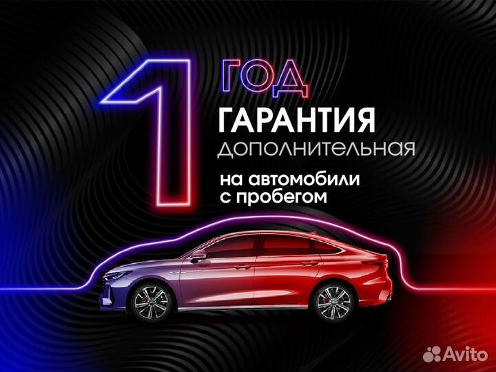 Kia Rio 1.6 МТ, 2017, 203 129 км