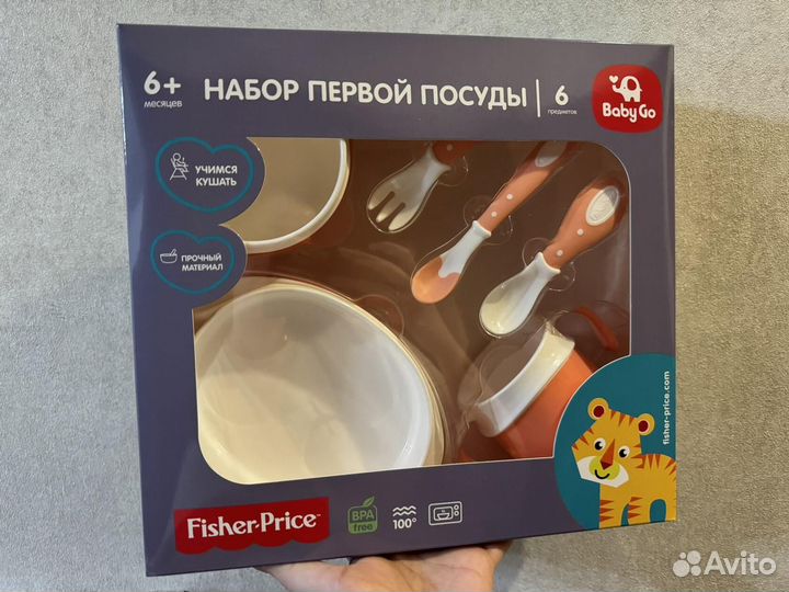 Набор посуды BabyGo Fisher Price 6предметов Pink