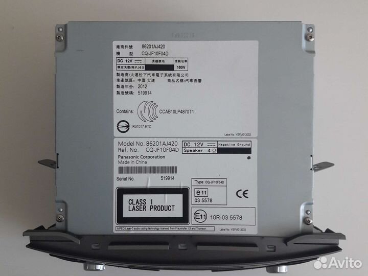 Штатная магнитола на subaru