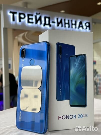 HONOR 20 Lite (Global), 4/128 ГБ