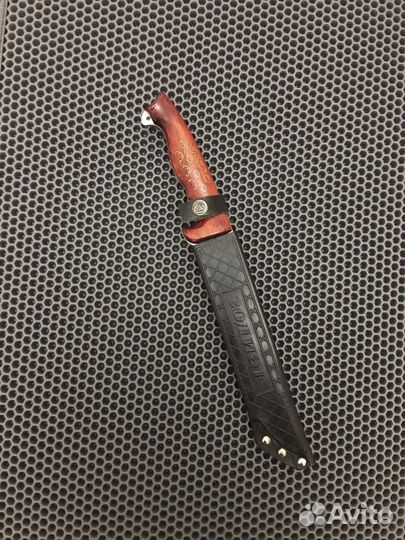 Нож охотничий разделочный