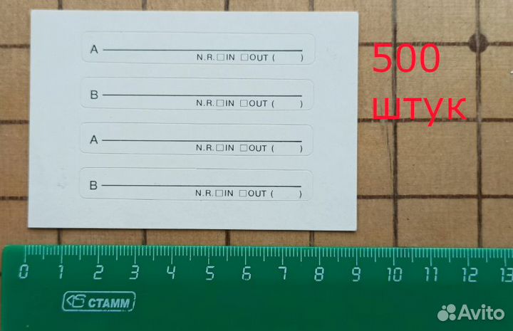 Аудио и видео кассеты - наклейки