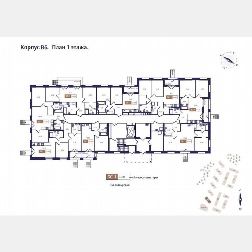 2-к. квартира, 65,1 м², 1/4 эт.