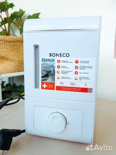 Увлажнитель воздуха Boneco
