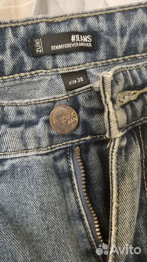 Джинсы