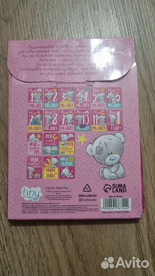 Наборы для фоттосессии и набор из наклеек