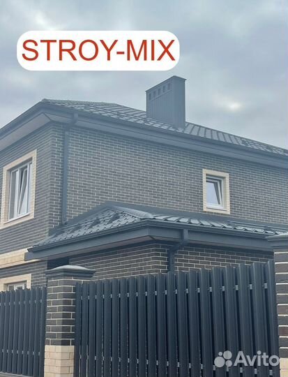 Meтaллочepепица Супермонтeрpей Cepый Гpафит 7024