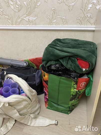 Вещи пакетом