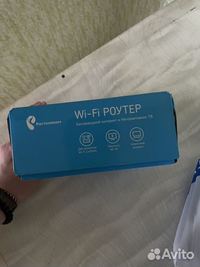 Wifi роутер ростелеком
