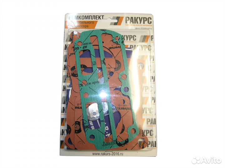 Р/к компрессора пк-310 маз, урал